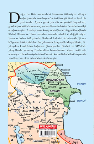 Azerbaycan Şirvanşahlar Devleti Derbendîler Hânedânı (XIV-XVI. Yüzyıllarda)